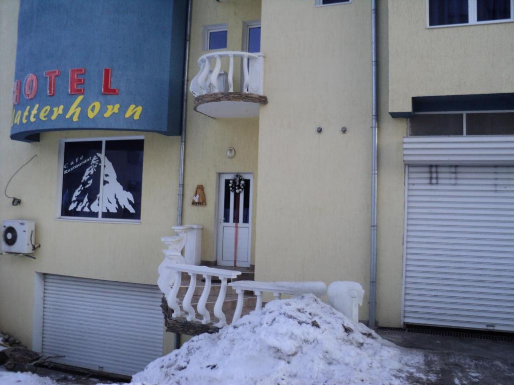 Hotel Materhorn Razlog Bilik gambar
