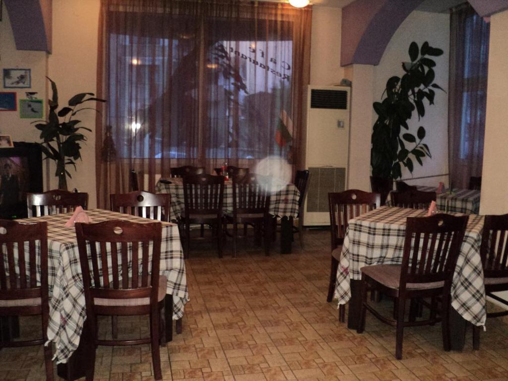 Hotel Materhorn Razlog Luaran gambar